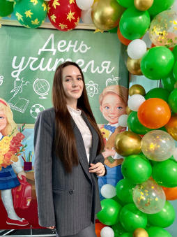 Баканова Оксана Владиславовна