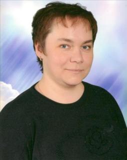 Губанихина Мария Александровна