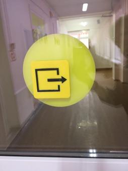 Указатель движения